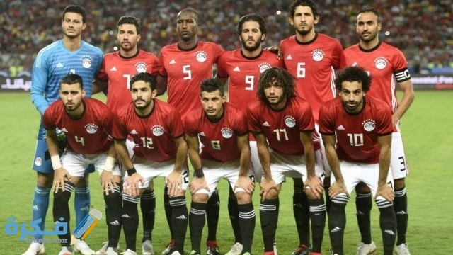 صور قائمة لاعبى منتخب مصر11