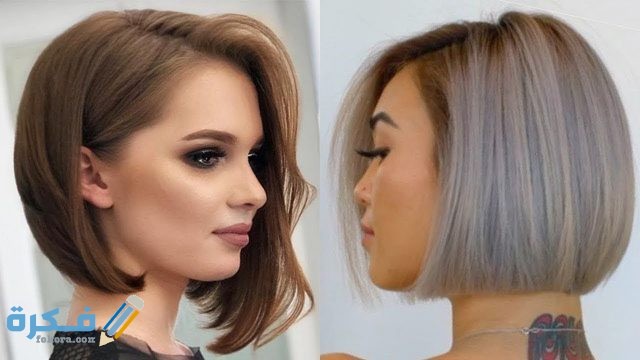 صور قصة الشعر الجرسون1