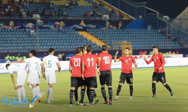 صور لاعبى منتخب مصر للشباب11