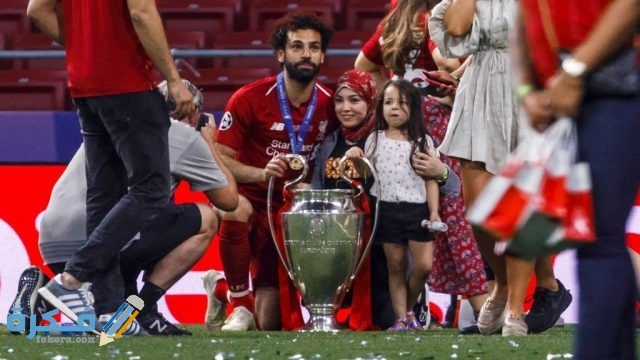 صور محمد صلاح مع عائلتة2