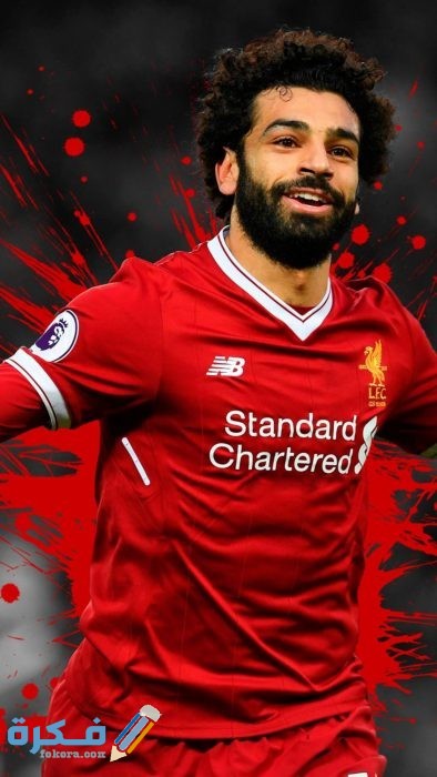 صور محمد صلاح مع ليفربول