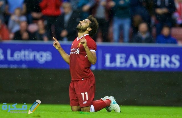 صور محمد صلاح مع ليفربول22