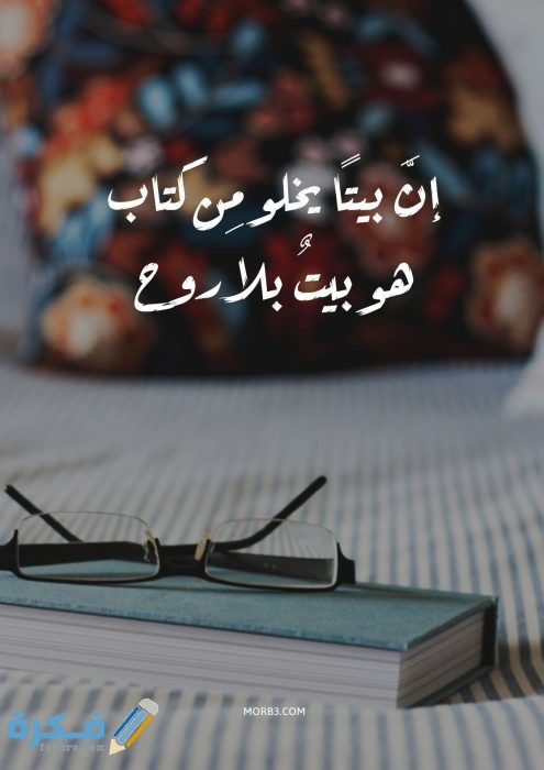 صور مكتوب عليها كلام جميل