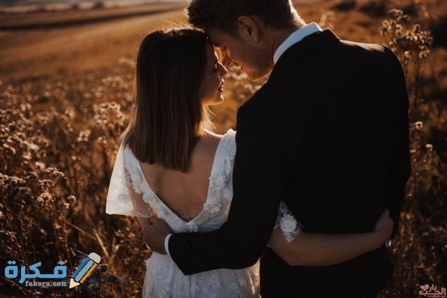 صوري انا وزوجي بعد الزواج