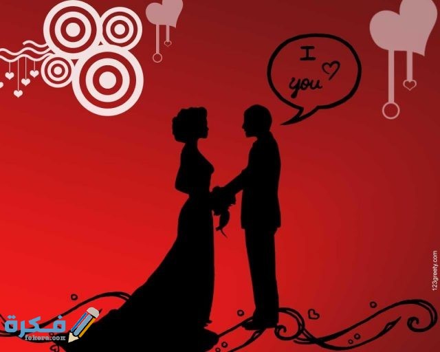 صوري انا وزوجي بعد الزواج