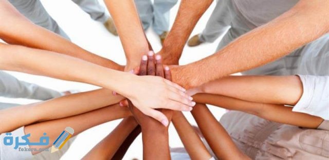 3 important information about cooperation with others