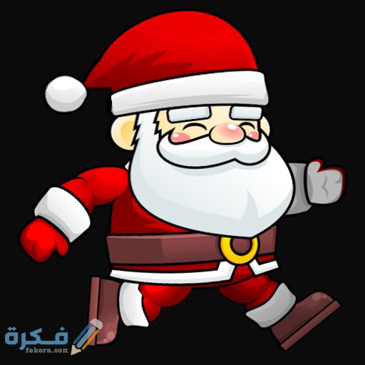 صور بابا نويل