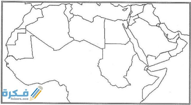 صور خريطة الوطن العربي