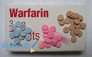 وارفارين Warfarin