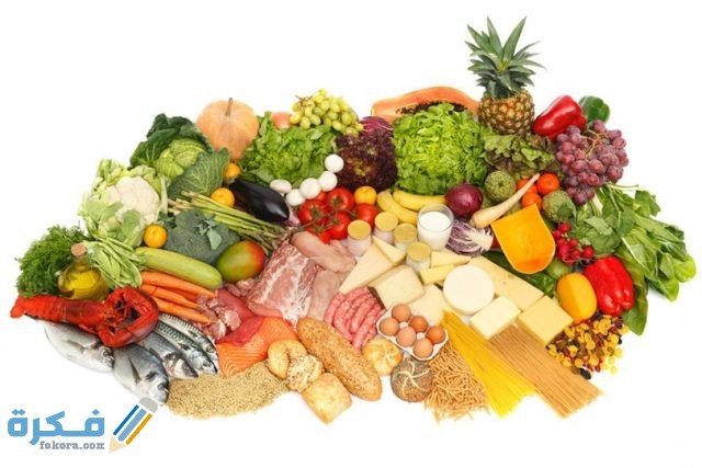 إذاعة مدرسية عن التغذية الصحية السليمة