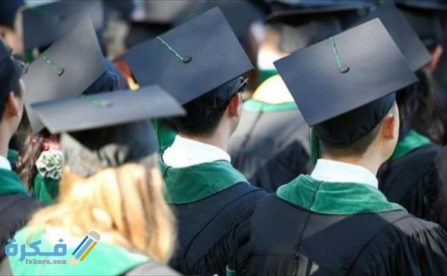 دراسة الماجستير في مصر للسعوديين 825x510 1