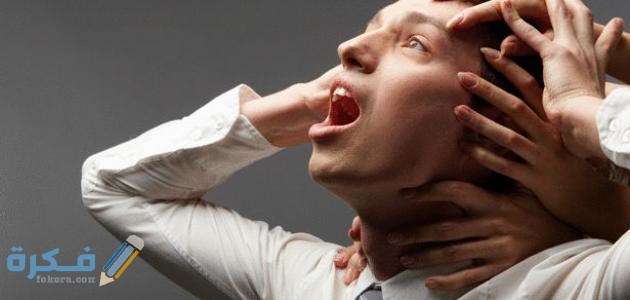 كيفية علاج المريض النفسي