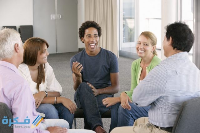 موضوع عن فن التعامل مع الاخرين قصير