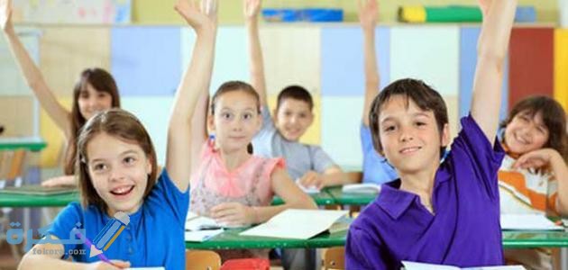 موضوع عن أهمية المدرسة