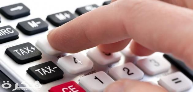 كيف أحسب معدلي