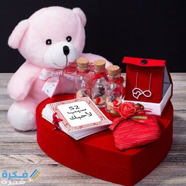 اجمل صور هدايا عيد الحب