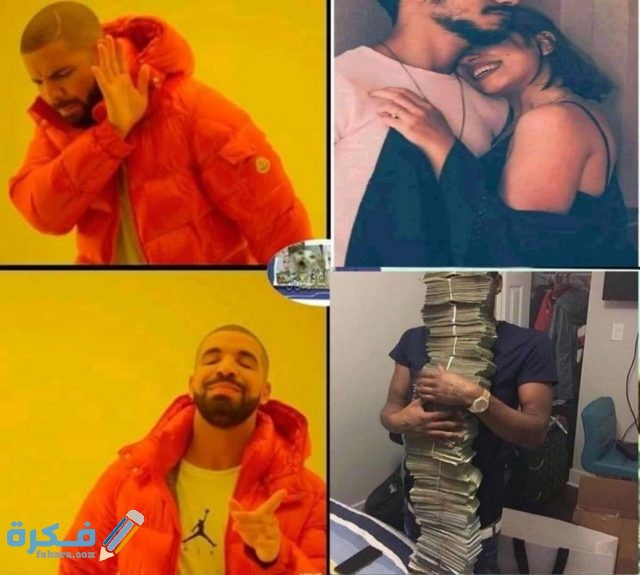 الفرق بين السنجل والمرتبط11