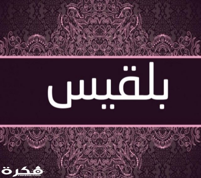 20191118 011658 700x669 1