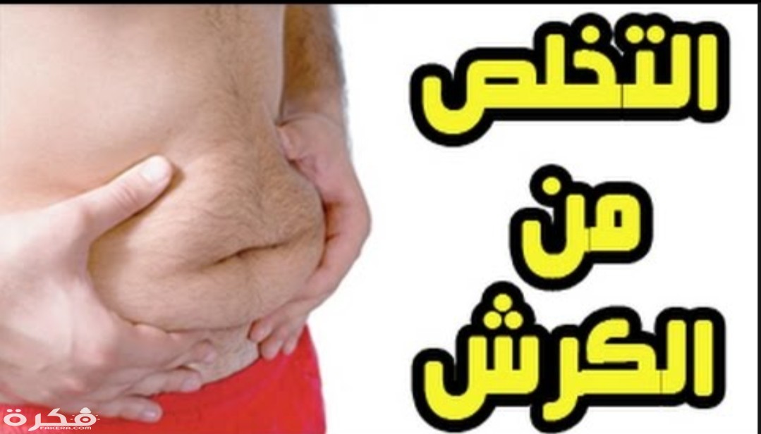 IMG ٢٠٢٠٠٣٠٩ ١١٢٥٤٣