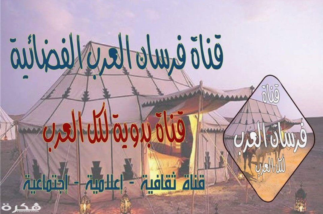 IMG ٢٠٢٠٠٣١٣ ٠٦٥٤٤٠