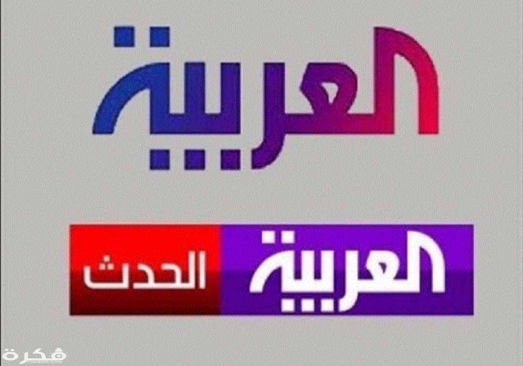 IMG ٢٠٢٠٠٣١٣ ١٥٣٣١٤