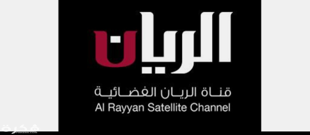 IMG ٢٠٢٠٠٣١٤ ١٢١٦٤١