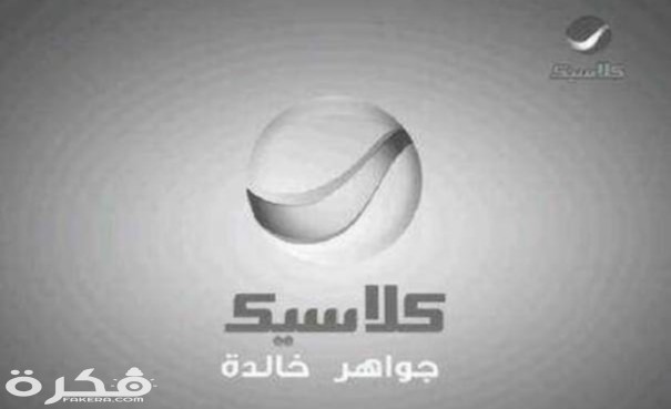 IMG ٢٠٢٠٠٣١٤ ١٢٥٨٥٦