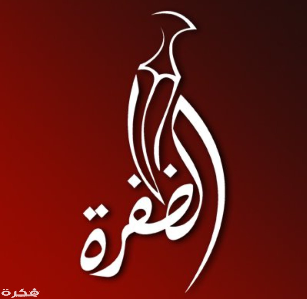 IMG ٢٠٢٠٠٣٢٠ ١٢٢٧٣١