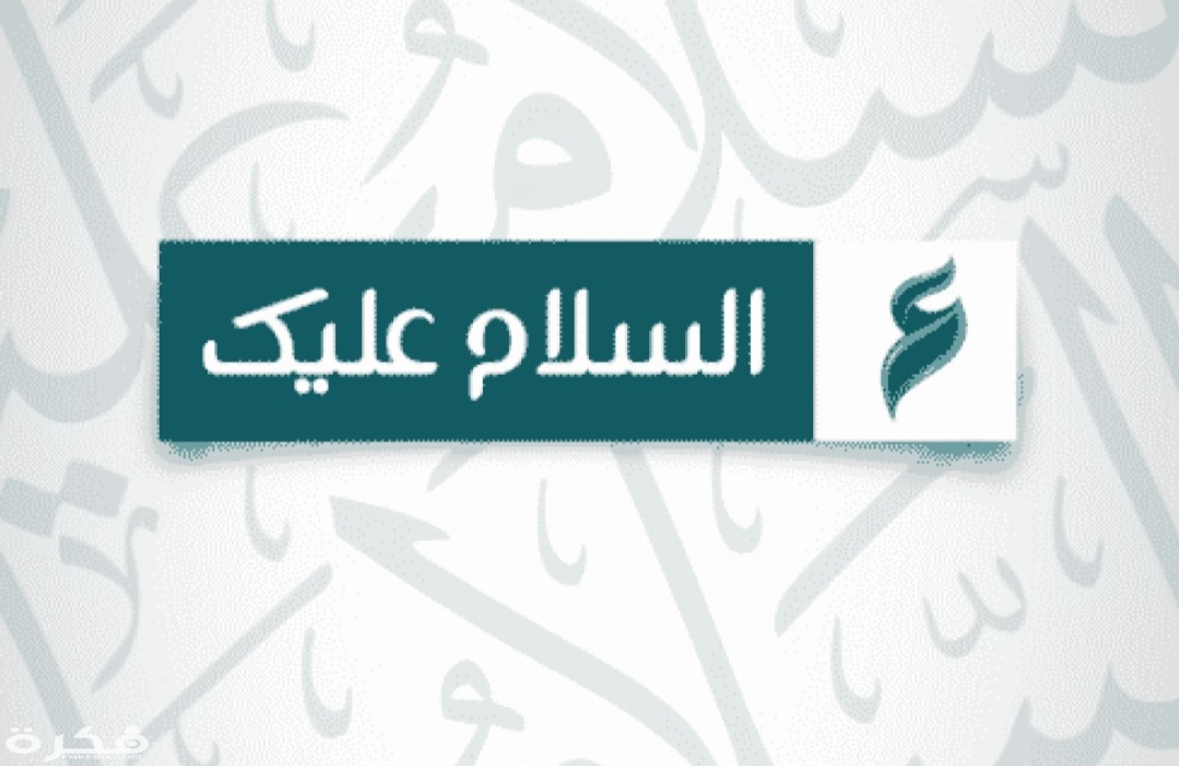 IMG ٢٠٢٠٠٣٢١ ٠٩٤٥٣٤