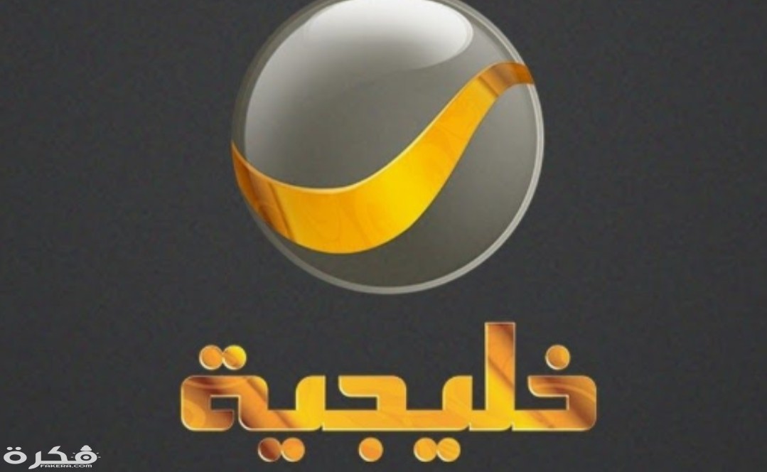 IMG ٢٠٢٠٠٣٢١ ١٢٣٢٣٩