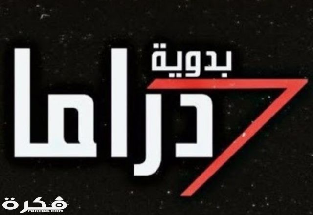 IMG ٢٠٢٠٠٣٢٣ ١٢٣٥٤٣