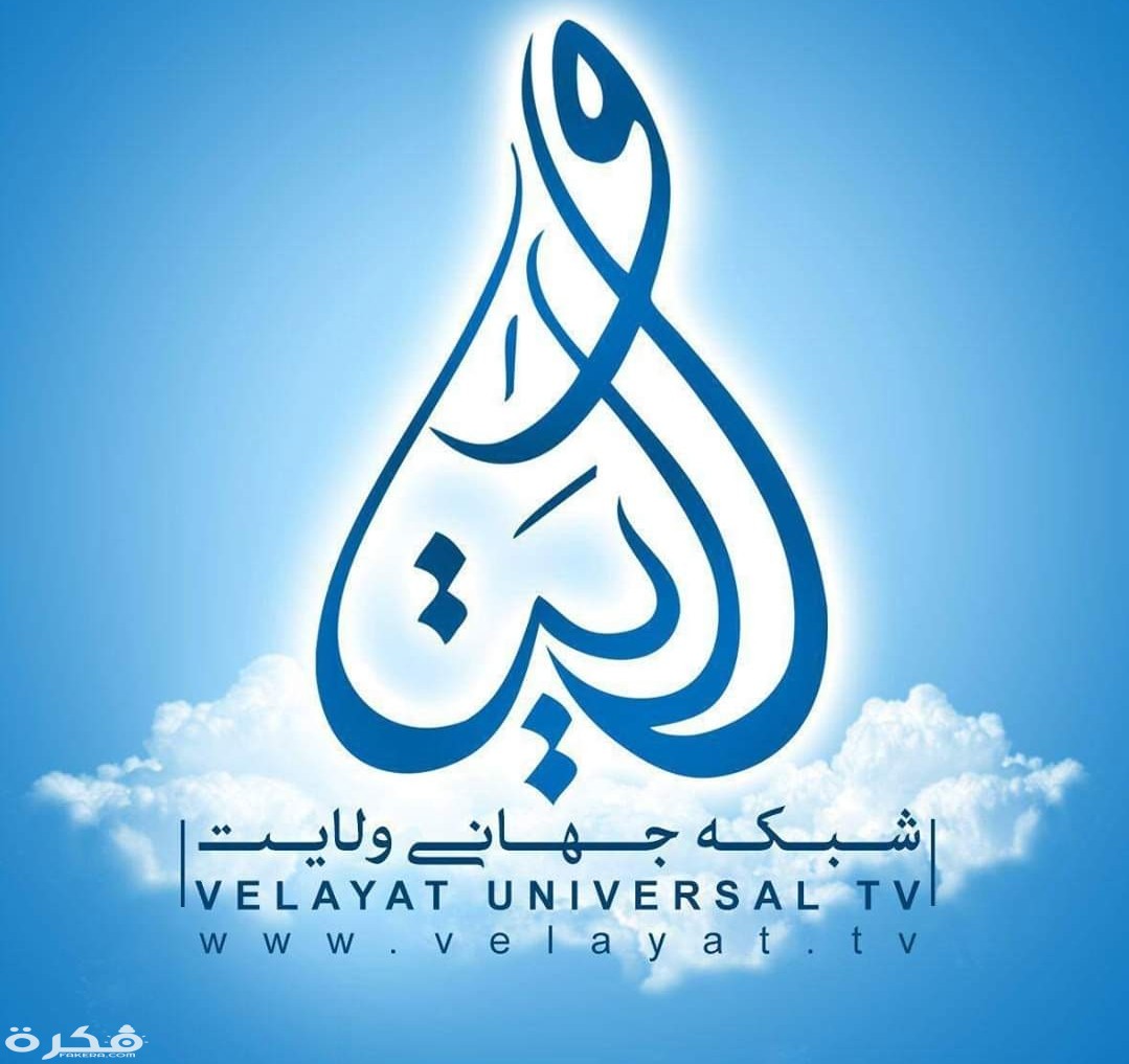 IMG ٢٠٢٠٠٣٢٥ ١١١٢٥٩