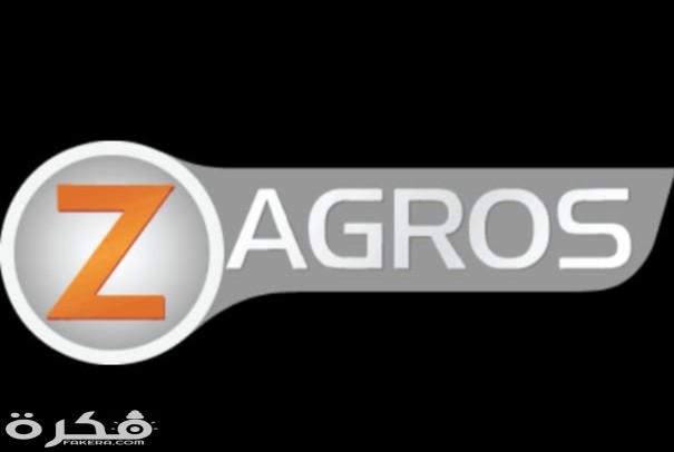 IMG ٢٠٢٠٠٣٢٧ ١٥٤٤٥٧