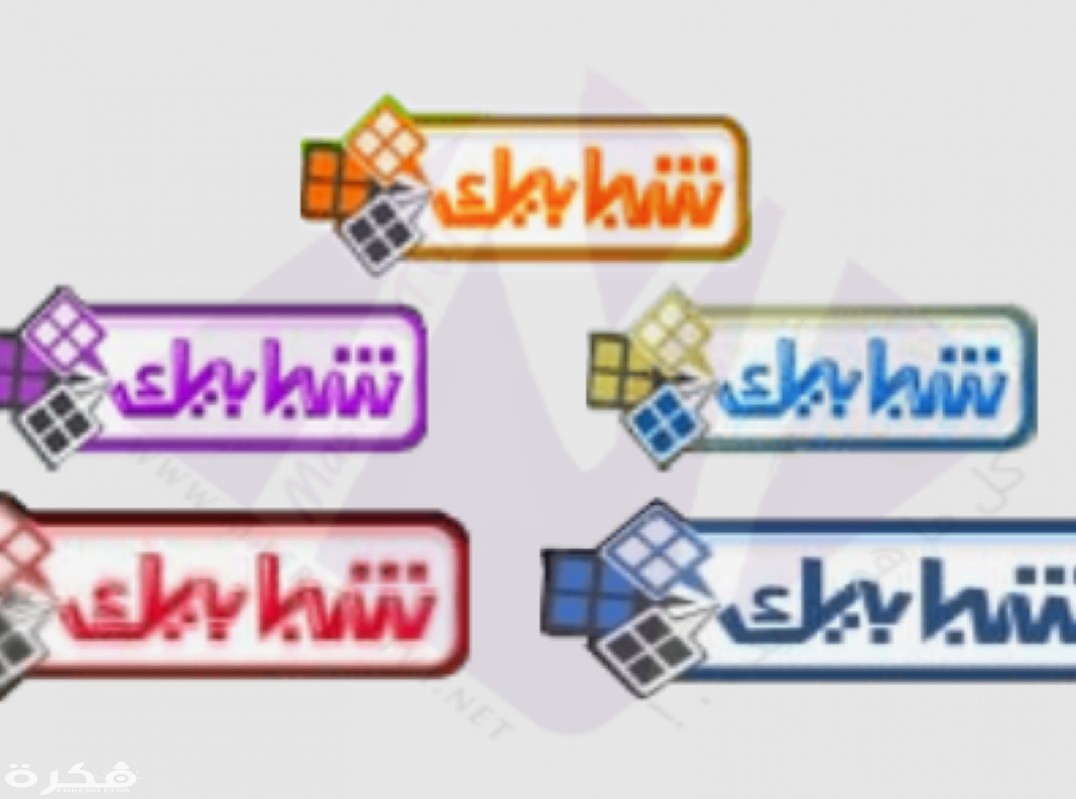 IMG ٢٠٢٠٠٣٢٩ ١٠٤٣٣٨