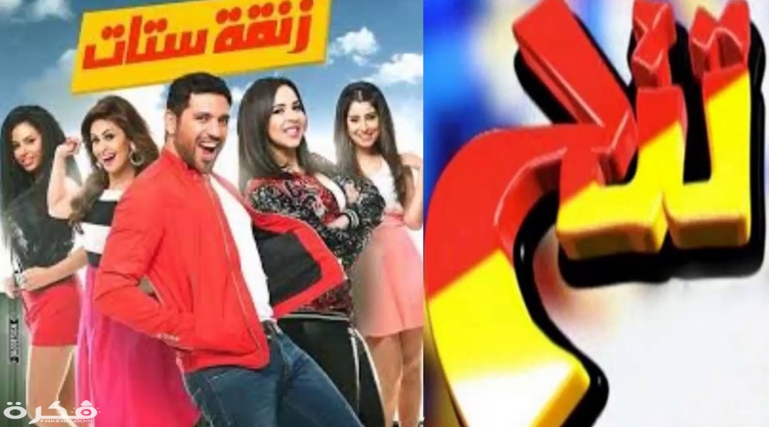 IMG ٢٠٢٠٠٣٢٩ ١٦٤٠٥٩