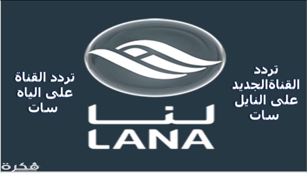 IMG ٢٠٢٠٠٣٣٠ ١٣٤٣٠٧