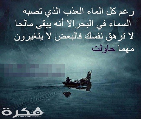 صور بحر