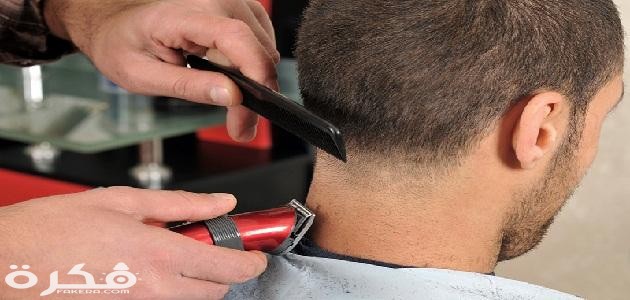 تفسير حلم حلق الشعر