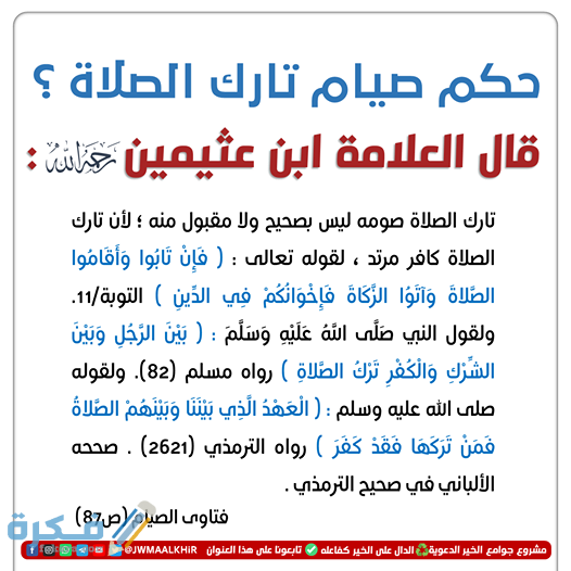 93695775 3325352404356045 3599328232094040064 n