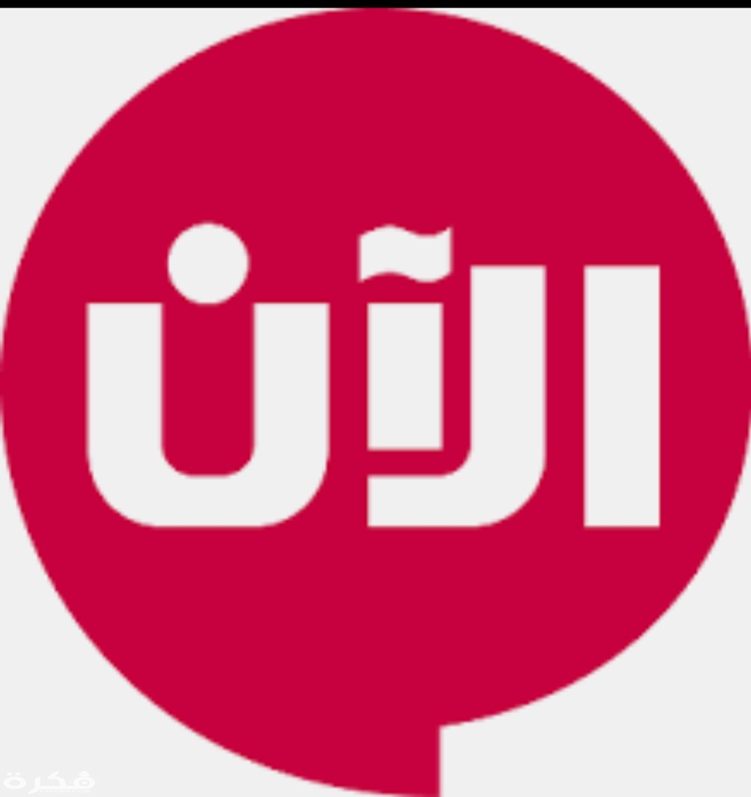 IMG ٢٠٢٠٠٤٠١ ١١٢٧٤٧