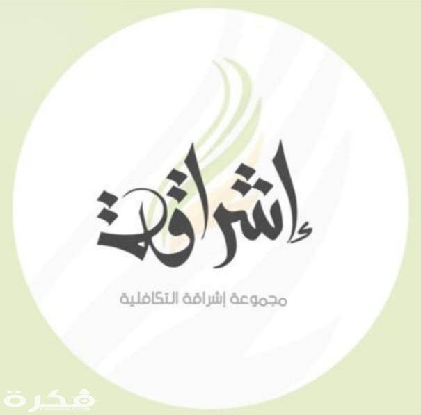 IMG ٢٠٢٠٠٤٠١ ١٦٠٨٤٠