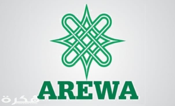 IMG ٢٠٢٠٠٤٠٢ ١٥٤٨٠٣