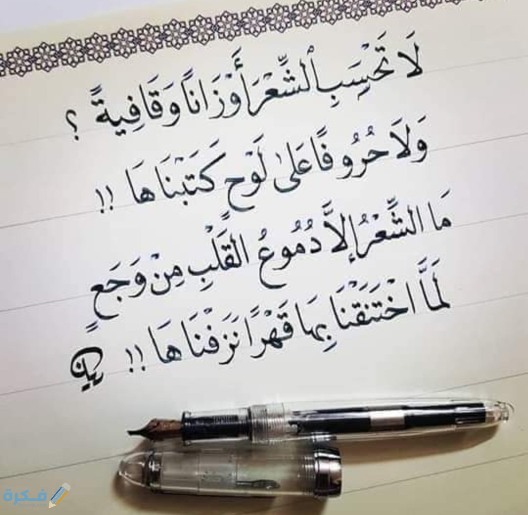 IMG ٢٠٢٠٠٤٢٢ ١٦٤١٣٩