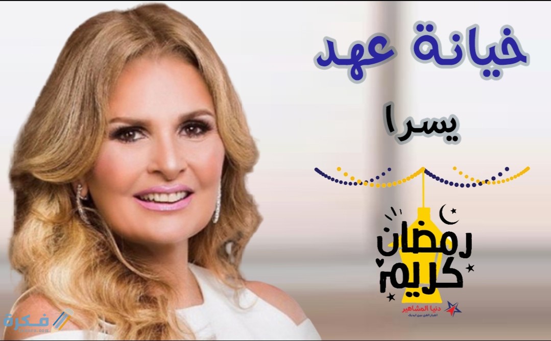 IMG ٢٠٢٠٠٤٢٤ ١٣٢٠٥٠