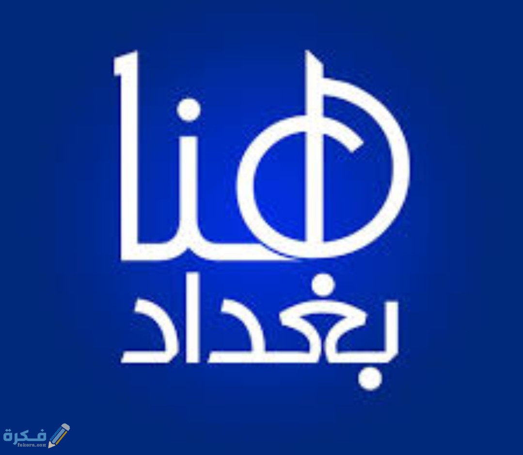 IMG ٢٠٢٠٠٤٣٠ ١٢٤١١٩