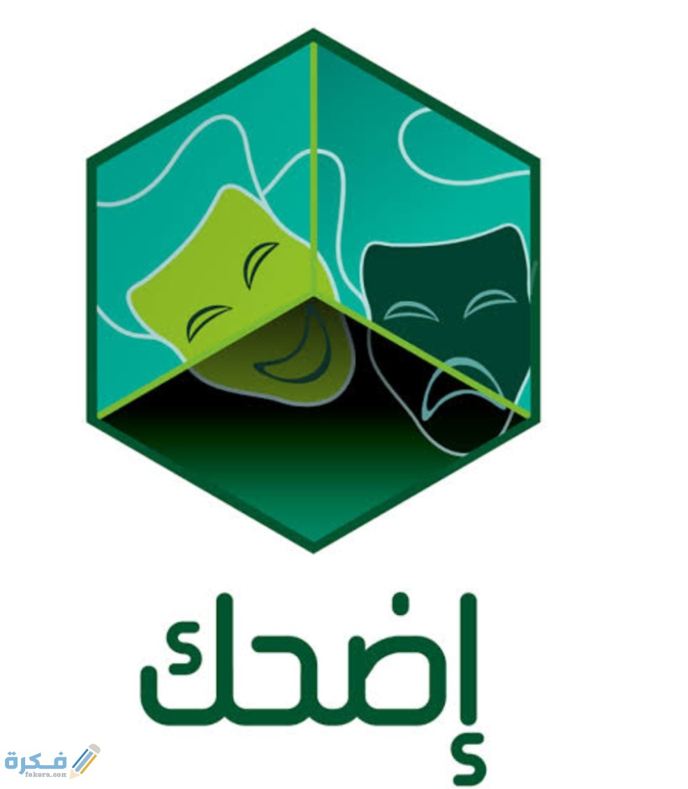 IMG ٢٠٢٠٠٤٣٠ ١٣٥٣٣٨