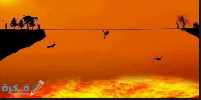 تفسير حلم رؤية يوم القيامة في المنام