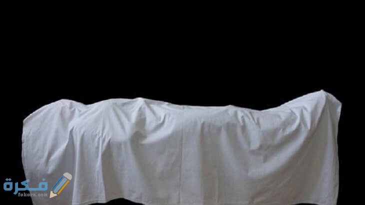 معنى رؤية الميت في المنام