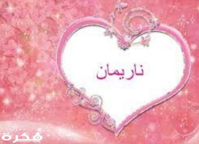 ٢٠١٩١١٢١ ١١٠٨٥٧