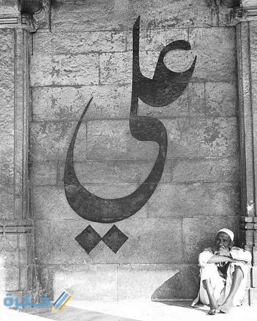 386aee645f20f7edf1ad8e7c147dcfa9